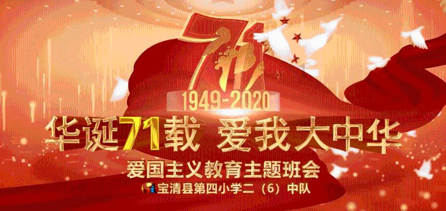 三文鱼里含有异尖线虫，人们为什么敢生吃三文鱼，不怕得病吗